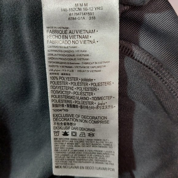 Converse Boy`s  Track Jacket - Size: Youth Medium - Picture 4 of 7